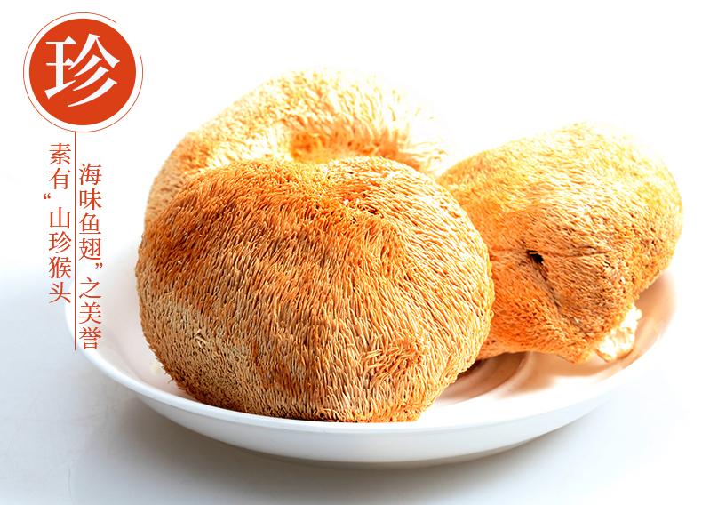 猴头菇什么吃法养胃,猴头菇也是一种常见的养胃美食