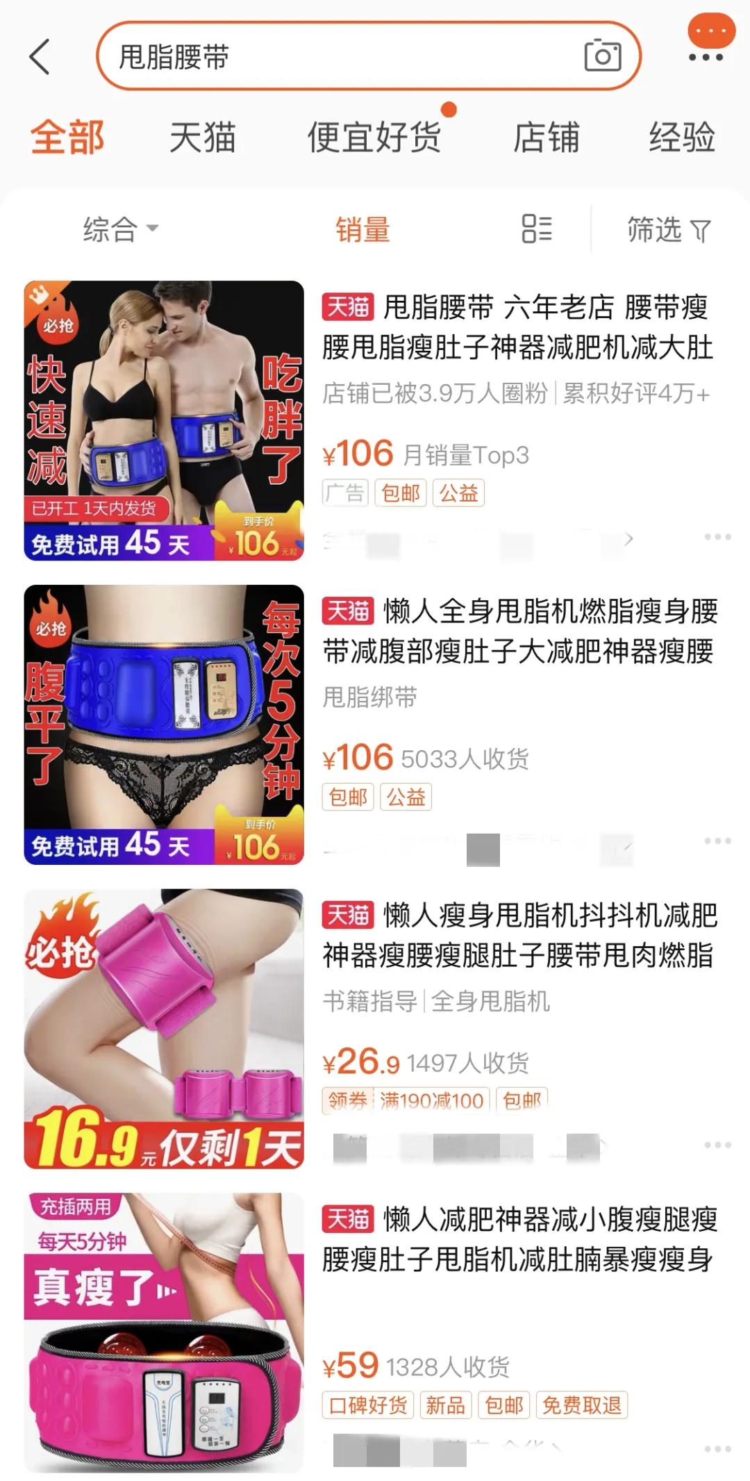 懒人神器鸡肋,真正的懒人神器