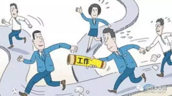 员工累,员工特别累