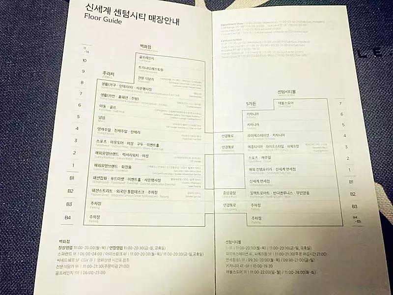 深圳这次入冬成功了吗,深圳终于进入了深秋的天气