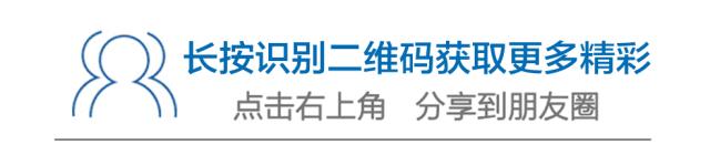 西堤码头夜游珠江路线,广州珠江夜游天字码头