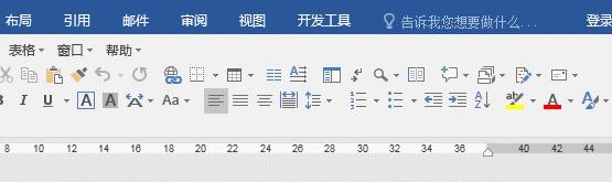office2016有哪些功能,office2016有什么好用的功能