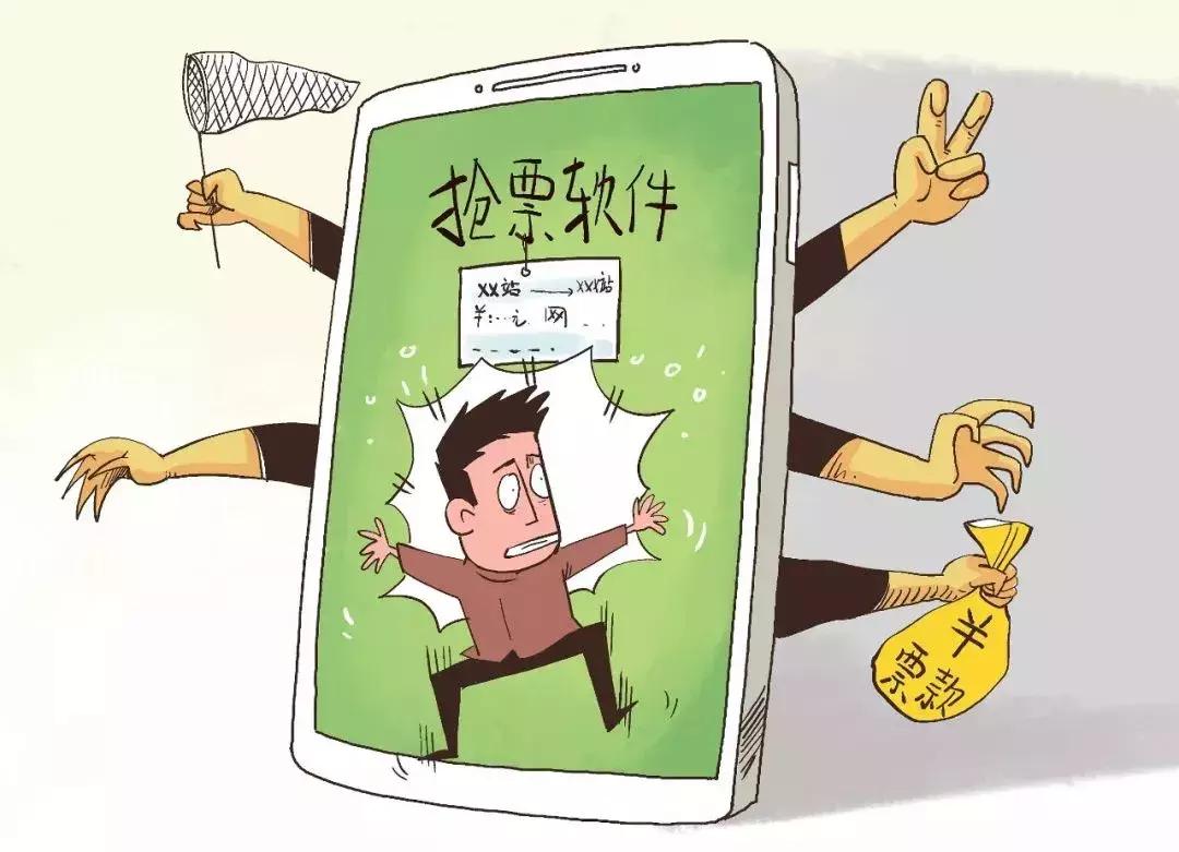 高铁列车运行图调整河北,铁路调图河北变化