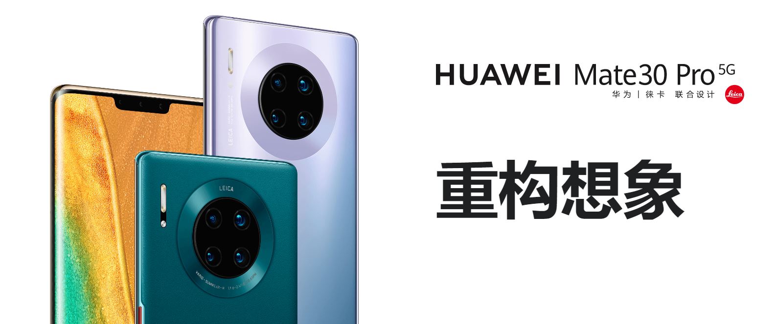 5G组网NSA和SA到底是什么,5g网络模式nsa向sa过渡要多久