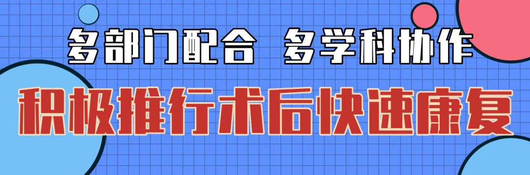 肺部结节警惕肺癌,肺部结节中危