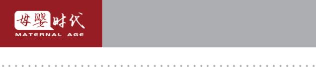 纽瑞滋已夯实上游产业链，全力打造新西兰“乳铁奶粉”品牌