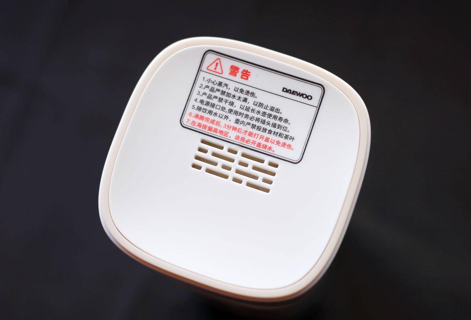 大宇烧水水杯好用,便携恒温水杯大宇