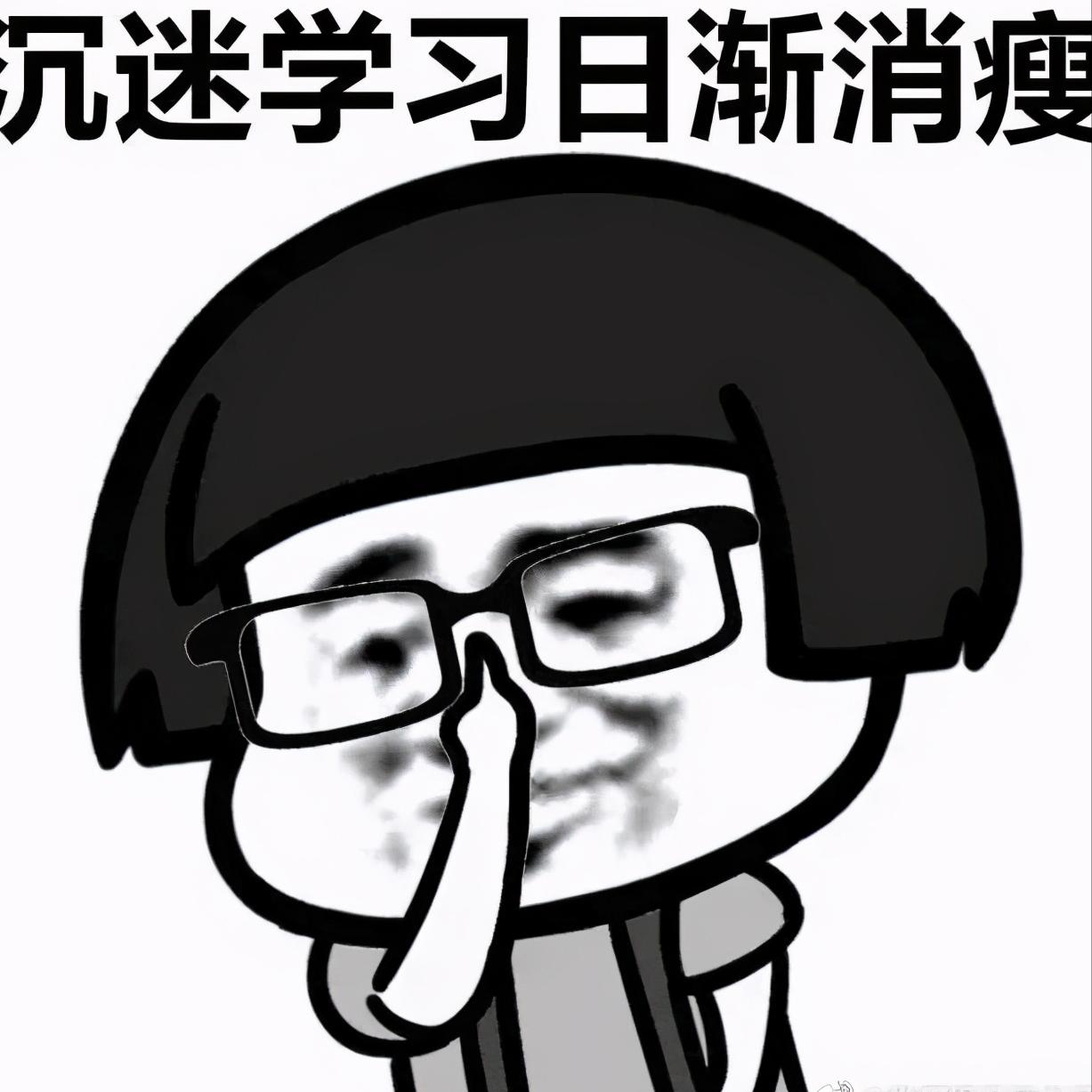 2024专升本政策有好处吗,专升本能进什么编制