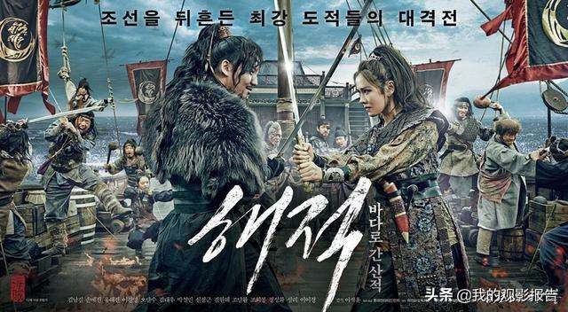 搞笑一口气看完15部爆笑喜剧电影,5部笑到肚子痛的海外搞笑电影