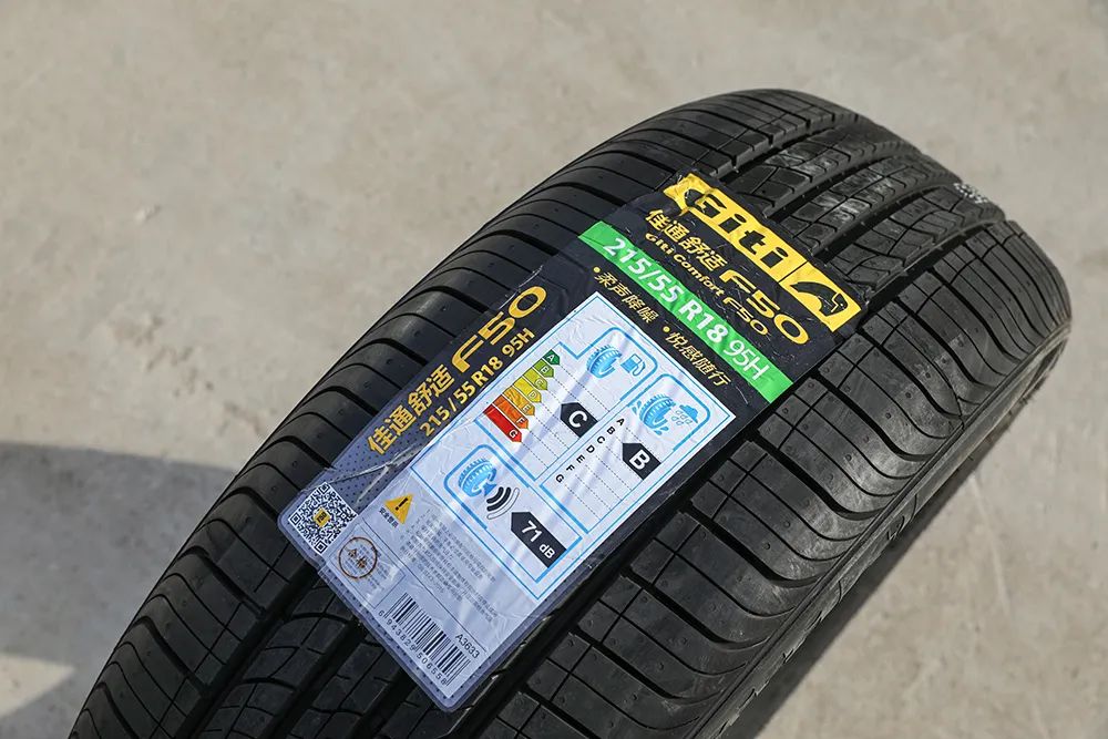 佳通f50适合什么胎,佳通f50深度评测爆胎