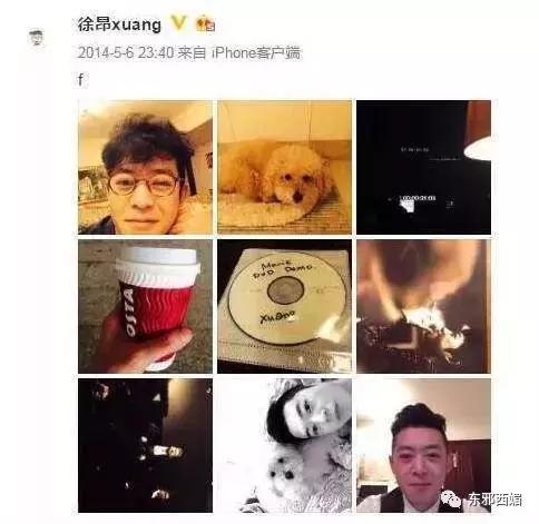 这个宝藏班级，串起了娱乐圈多少个你想不到的瓜