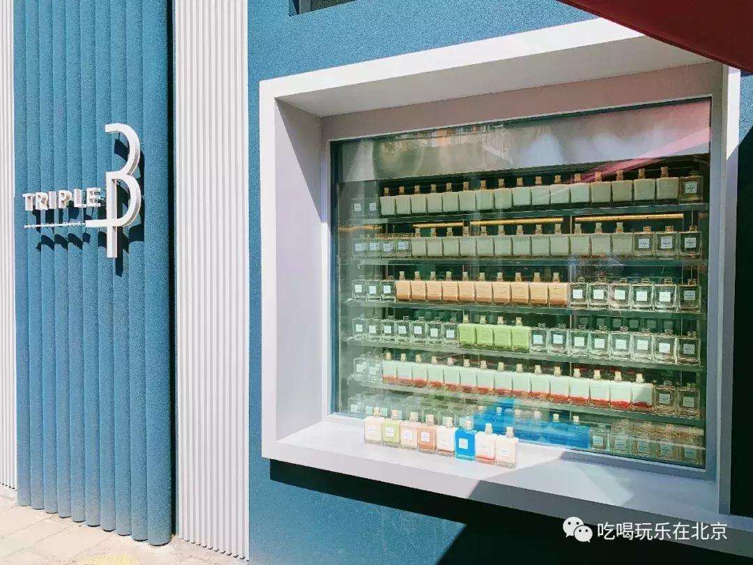 三里屯网红奶茶店在哪,三里屯热门奶茶店