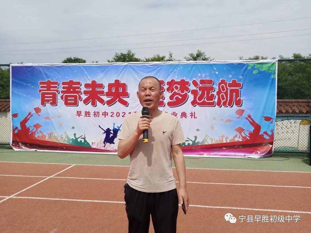 青春未央视频,青春未央完整版