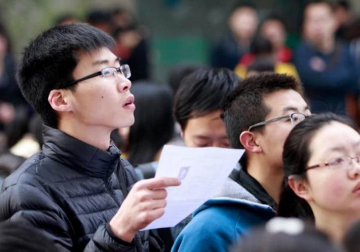 生化环材被称为四大天坑专业,生化环材为什么叫四大天坑专业