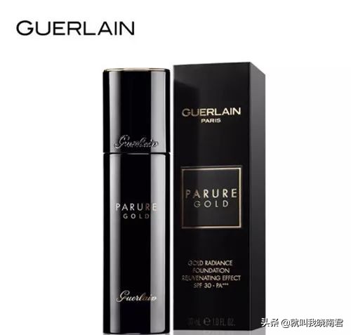 适合夏天用的粉底液！干皮油皮都看过来！