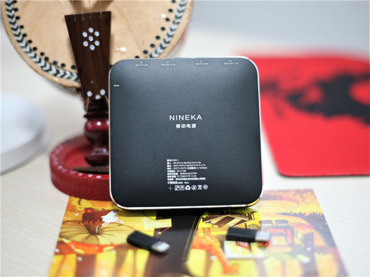 南卡无线充电宝10000,南卡wifi充电宝