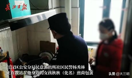 「家教知识」（转载）如果疫情是一堂课，请告诉孩子这20个字