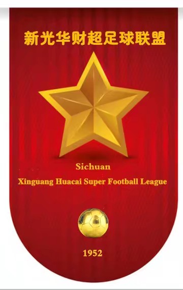 漫漫踢球路:疫情后的草根足球艰难前行,行进了派出所!