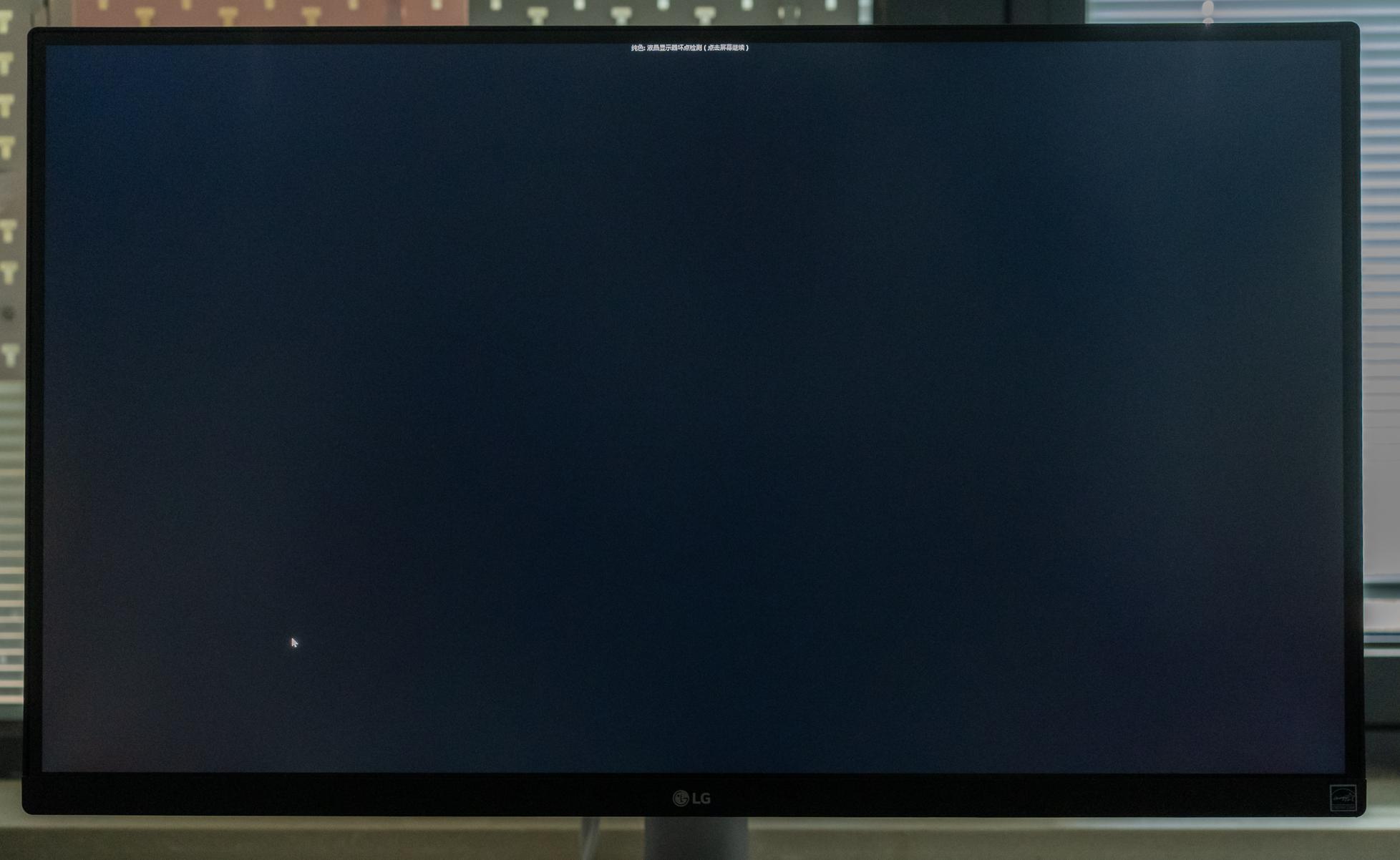 27寸4k显示器lg27up850n,升级显示器27寸