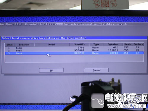 怎么拆电脑硬盘图解,两台电脑之间如何对拷硬盘