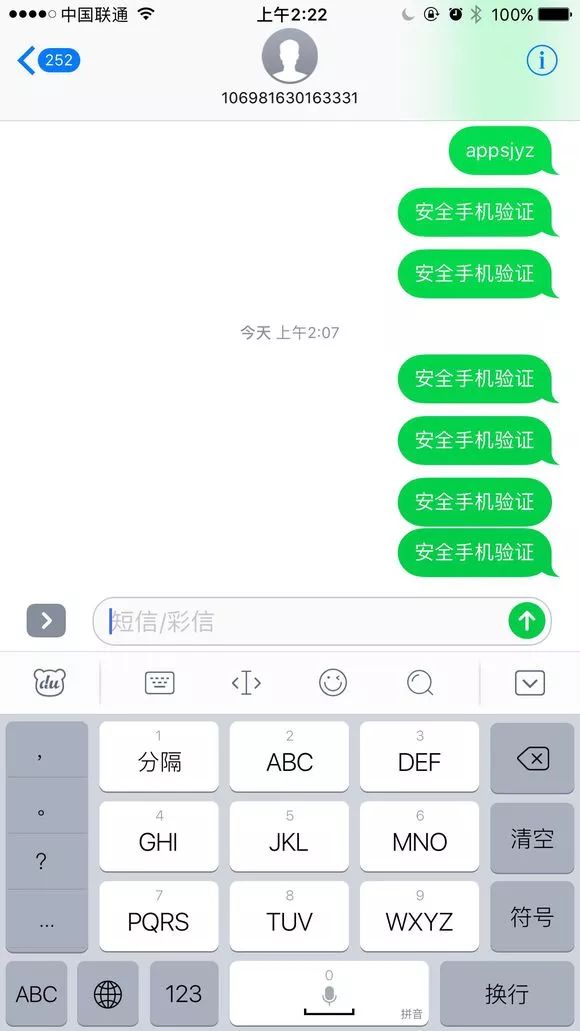 梦幻西游法术修炼0-13需要多少钱,梦幻西游法术修炼0-15要多少钱