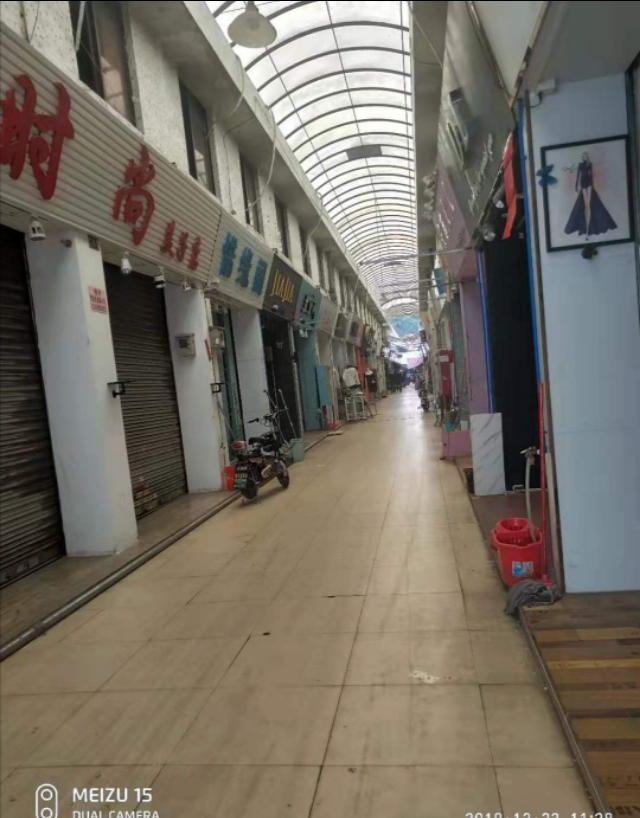 番禺步行街曾经最繁华的地方,番禺市桥曾经的繁华背后