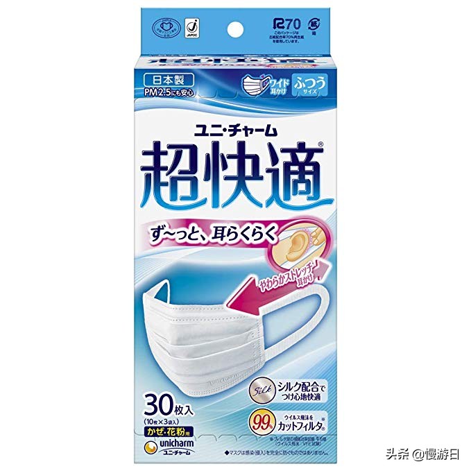 可以有效抵抗新型病毒的口罩,h950v口罩能防新型冠状病毒肺炎吗