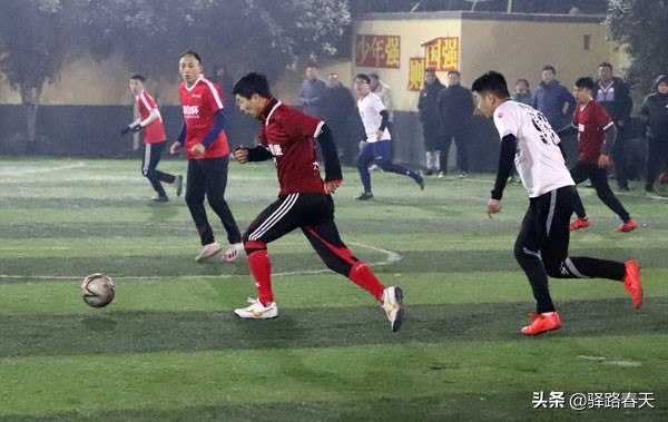 迎新年足球赛,迎新春足球赛