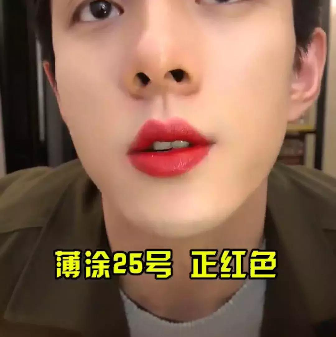 李佳琦夸过的口红这么多，这几支才最最最值得入手！！