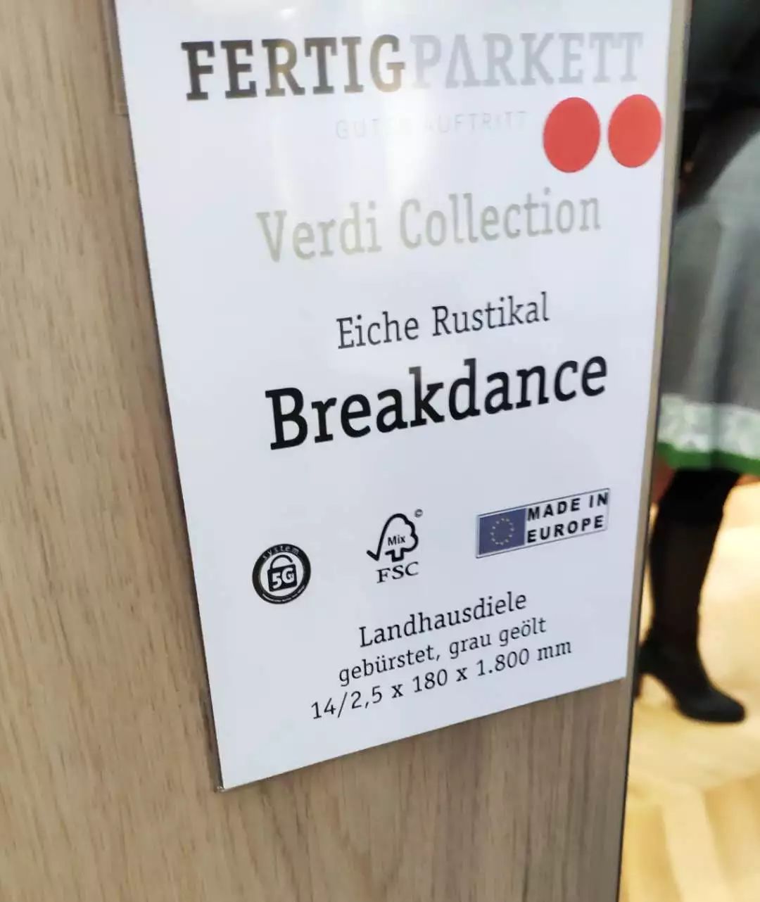 三层实木地板性价比推荐,大欧三层实木地板