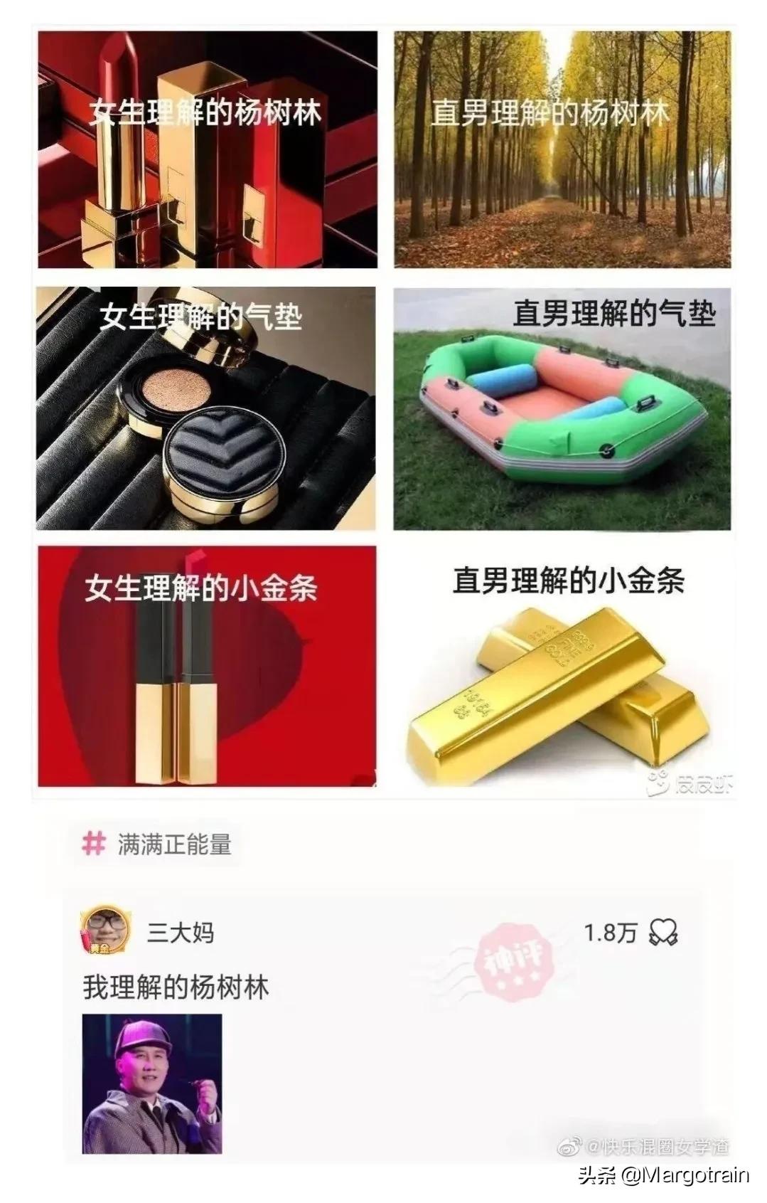 法拉利488特辑,488法拉利炫酷视频