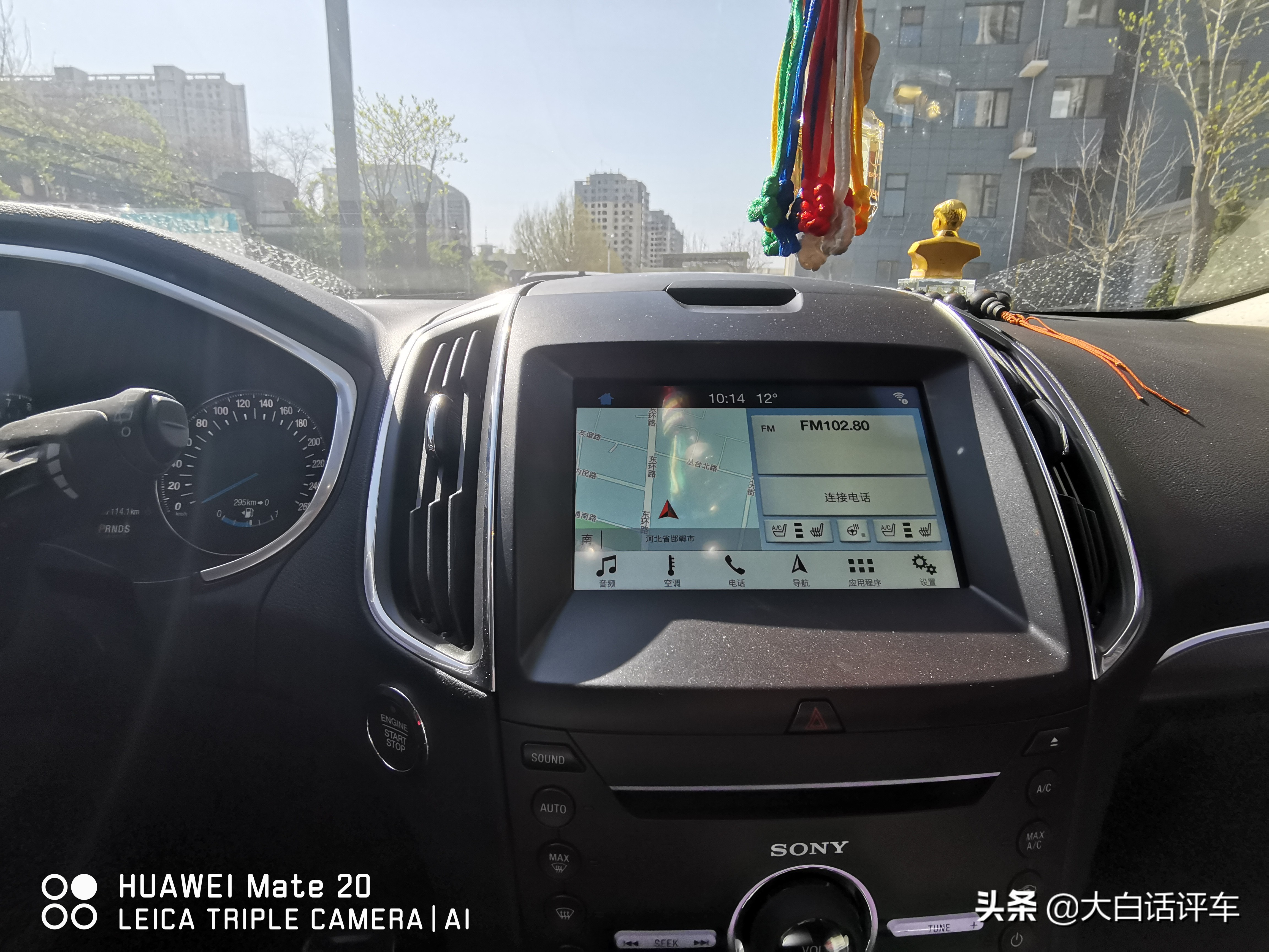 锐界30万测评,锐界21款四驱尊锐七座最低多少钱