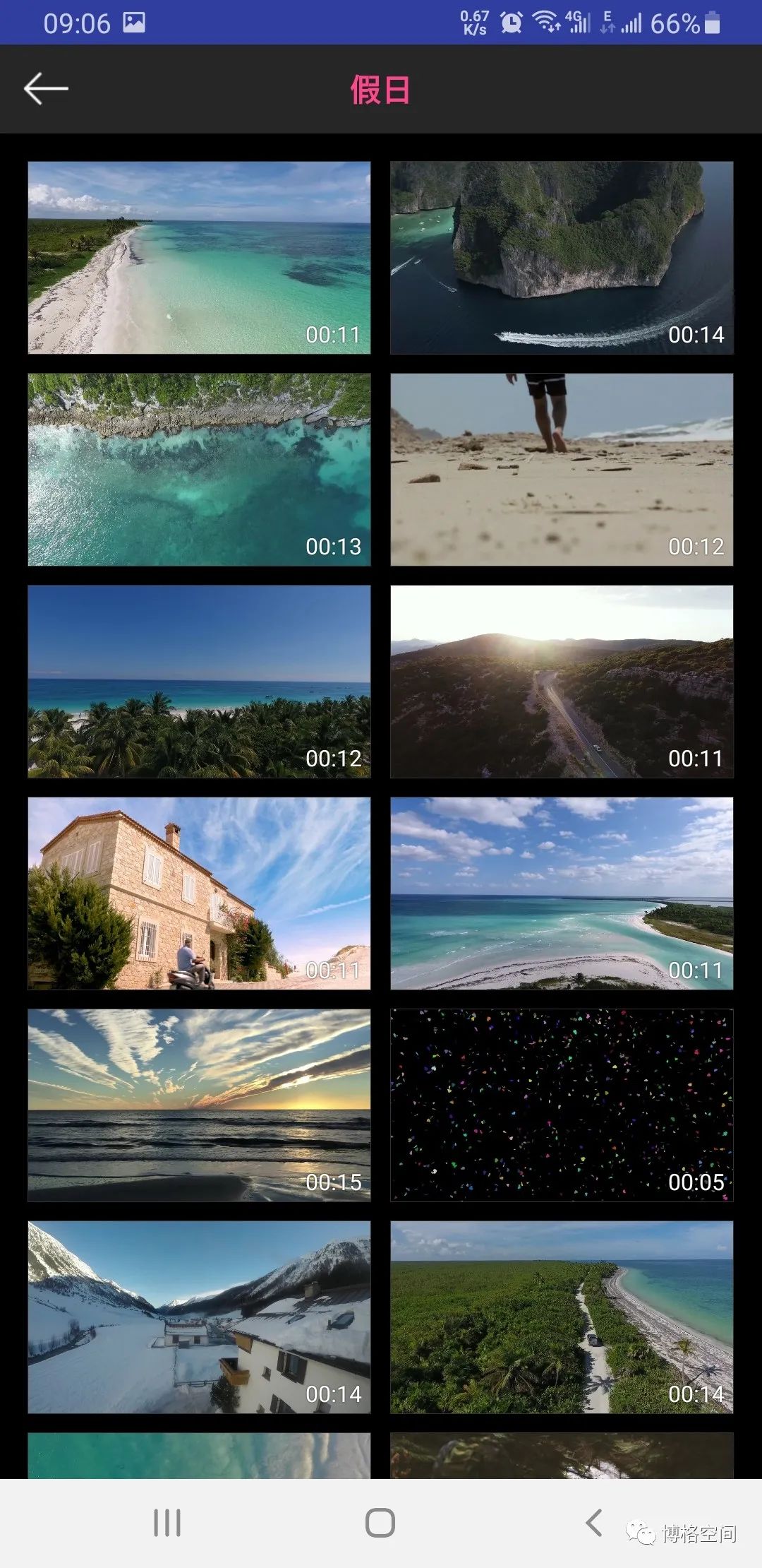ios端好用的ae片头制作软件,手机ae特效视频片头
