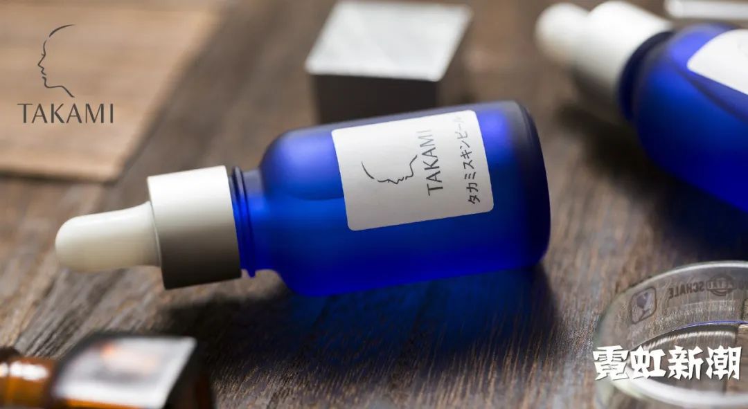 takami美容液效果怎么样,takami黑头水