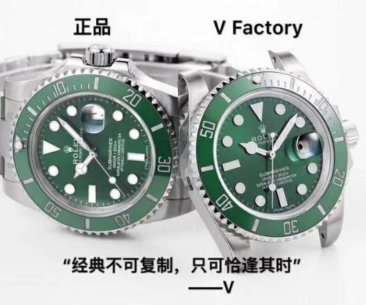 真假绿水鬼表对比,两千左右绿水鬼