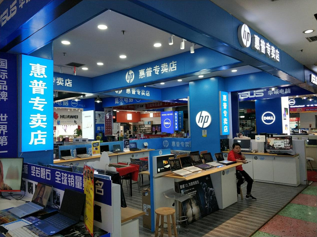 买笔记本电脑怎么选避免踩坑,如何买笔记本电脑不被坑