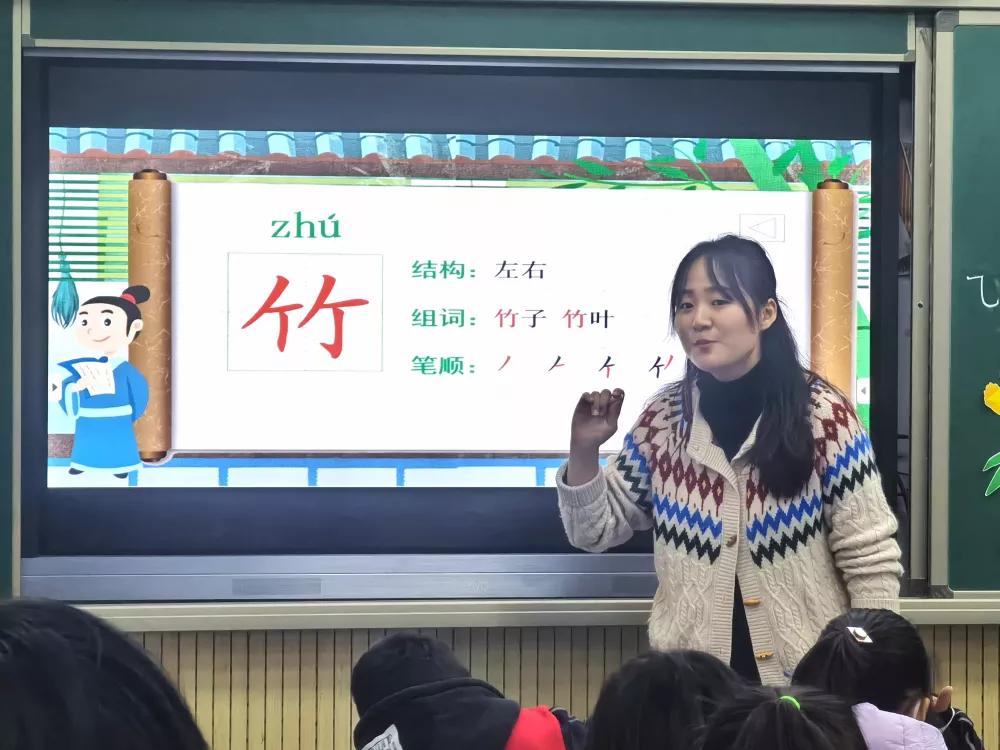 “双减”进行时|守好课堂主阵地,来为“双减”加把力