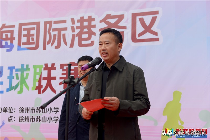 港务区校园足球联赛,徐州港务区足球联赛比赛