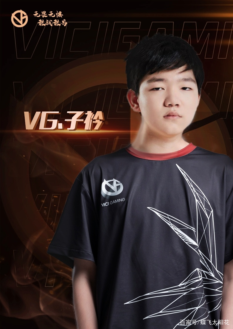 2021春季赛kpl选手转会图,2021年kpl春季赛转会期