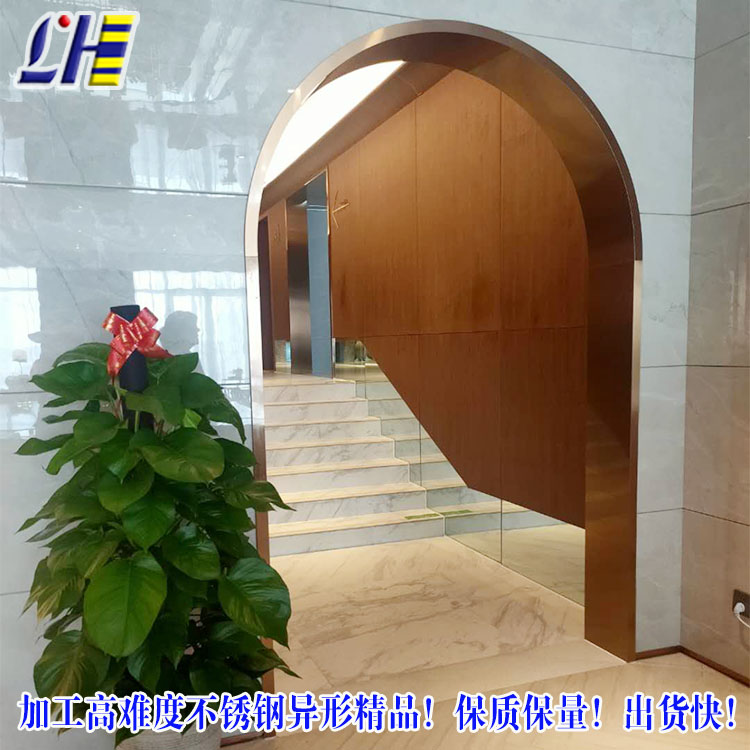 不锈钢金属线条装饰,不锈钢圆弧线条装饰