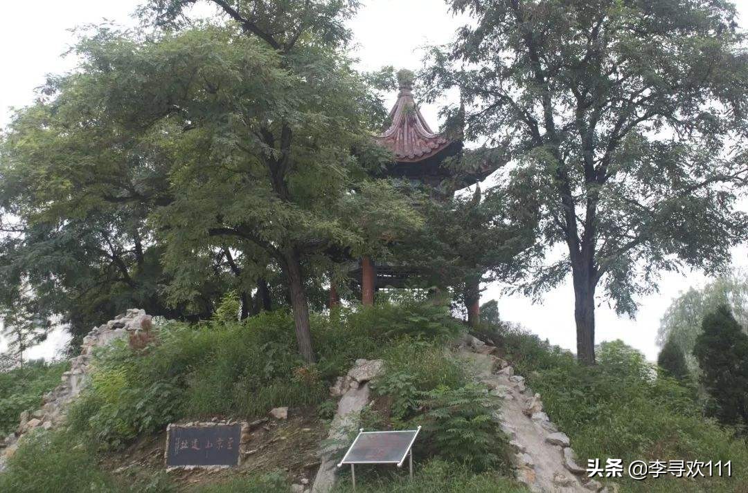 齐鲁地名,宁阳的由来