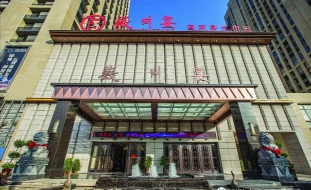 徽州宴多个门店停业损失惨重,徽州宴事件损失多少