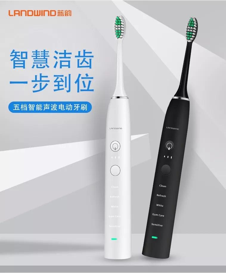 十月秋季“双城”展来袭，蓝韵邀你共鉴家用健康之盛景