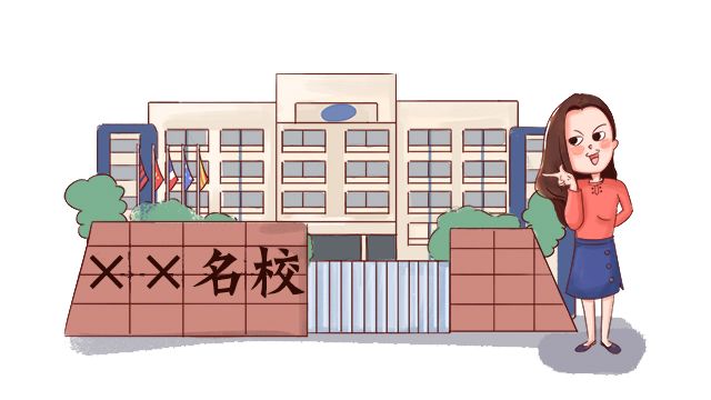 上海幼升小有学前班吗,上哪学沪上幼升小