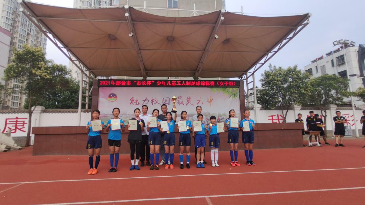 邢台市马路街小学光荣榜,邢台马路街小学2016届