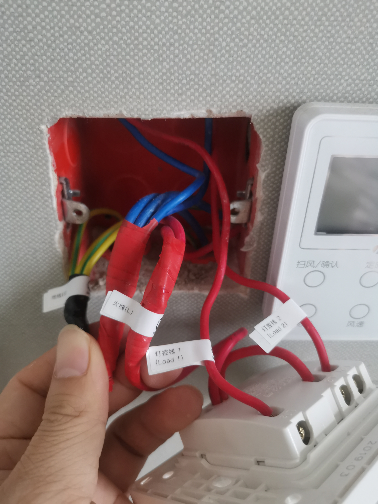 插座开关怎么弄才美观还合理,开关插座的七大布局方法全在这了