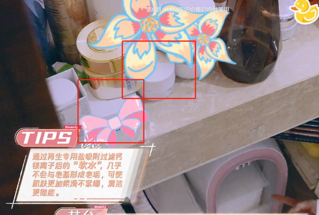 她给粉丝推荐几十块钱的平价产品，浴室里用的却是万元面霜？