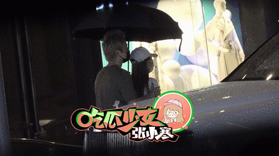 周扬青恋上好利来太子爷？新一代网红太生猛了