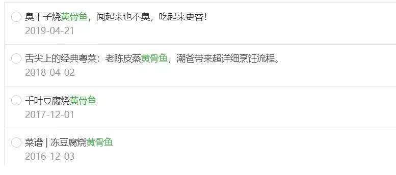 炸虾片寻找记忆中儿时的快乐,童年记忆中的美食炸虾片