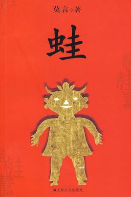 最新一届的诺贝尔文学奖得主,两届诺贝尔文学奖得主